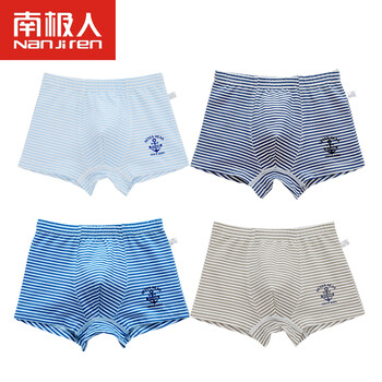 1歲寶寶三角褲