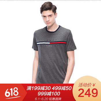 TOMMY HILFIGER 短袖 男士T恤  043深灰 