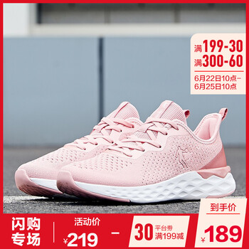 喬丹跑步鞋藕粉色/白色 35，36，37，38，39