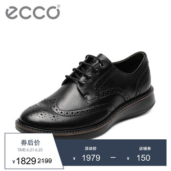 愛步（ECCO）男士黑色60082401001 39
