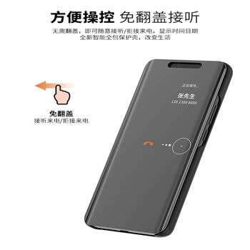 視窗支架