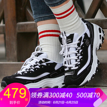 斯凱奇（Skechers）跑步鞋66666179-BKW 38
