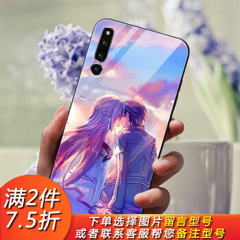 各種刀片