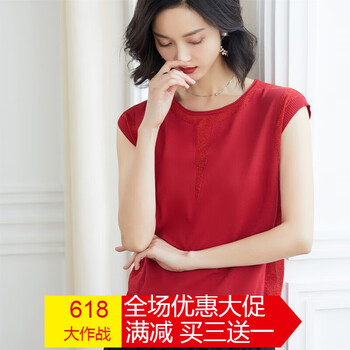 套頭上衣，讓你的夏日更清新