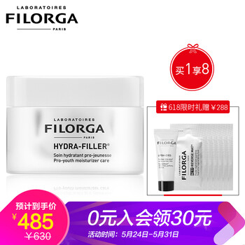 filorga,filorga,排名,菲洛嘉,菲洛嘉,排行榜,推薦