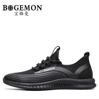 寶格曼（BOGEMON）男士黑色-夏季款 40