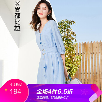 你選純色長(cháng)袖連衣裙，告別平庸