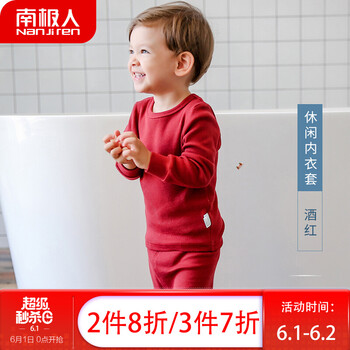 兒童,兒童,女童,女童,特價,睡衣,睡衣,特價,怎么樣