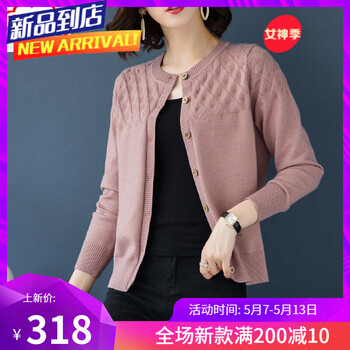 甜美鏤空連衣裙，穿出你的少女心