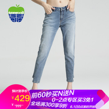 女褲,女褲,微直筒,微直筒,怎么樣