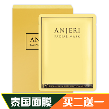 sakose面膜控油平衡，清潔，補水保濕，細(xì)致毛孔，提拉緊致，提亮膚色