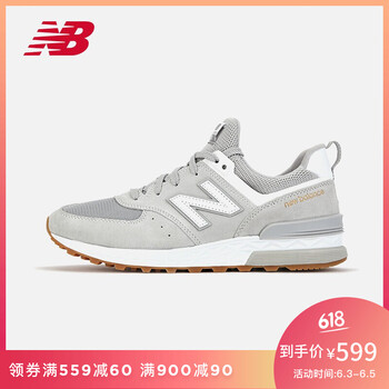 經(jīng)典系帶帆布鞋，打造你的好睡眠