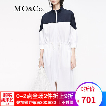 moco,moco,怎么樣,白色,白色,衣裙,衣裙