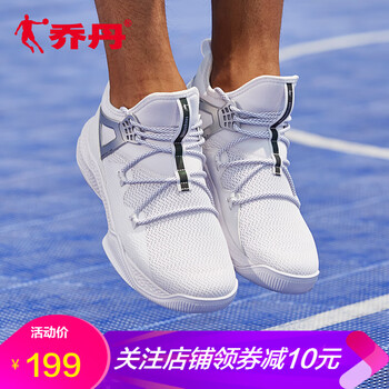 實戰(zhàn)籃球鞋，讓你輕松馳騁全場