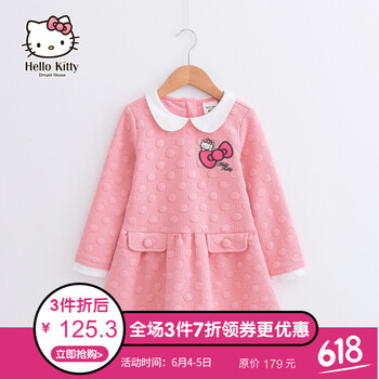 子女大童公主裙