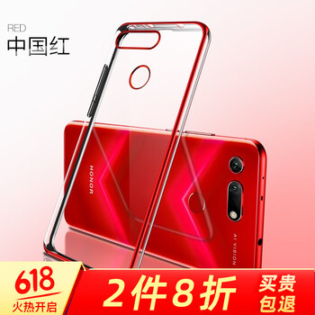 博睿奇數(shù)碼