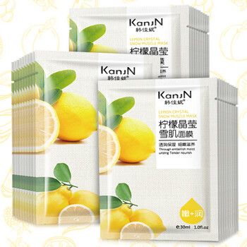 韓佳妮面膜貼