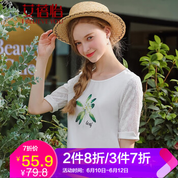 艾蓓怡（I BELIEVE YOU） 繡花，拼接，印花 短袖 T恤 女 圓領(lǐng)