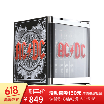 哈士奇SC-46GNA