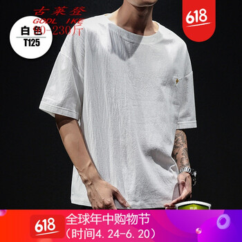 古萊登（GODLIKE） 短袖 男士T恤 T125白色 