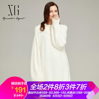 修身長(zhǎng)袖外套，微胖妹子的福音