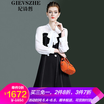 簡(jiǎn)約風(fēng)襯衫，讓你變身性感女神