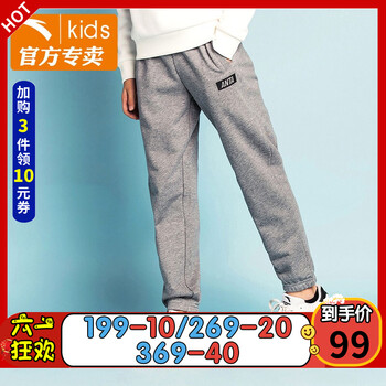 往年,往年,男童,排名,排行榜,長褲,長褲,男童,推薦