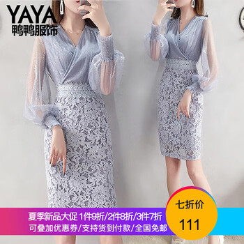 鴨鴨服飾（yaya） 純色 荷葉邊，拼接，抽褶，蕾絲 連衣裙