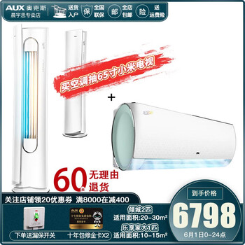 傾城,傾城,傾城,傾城,怎么樣