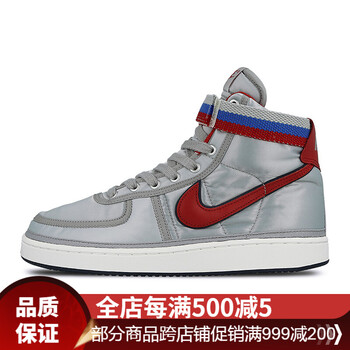 耐克（NIKE）籃球鞋銀紅AH8652-001 