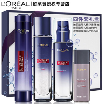歐萊雅（LOREAL）套裝/禮盒細(xì)致毛孔，抗皺，提拉緊致，保濕，淡斑，補(bǔ)水