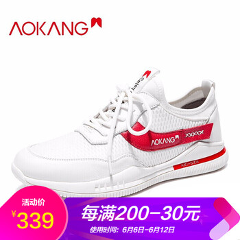 奧康（Aokang）男士黑色155318013 44