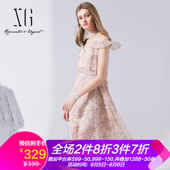 告別微胖界，收腰吊帶裙讓你仙氣