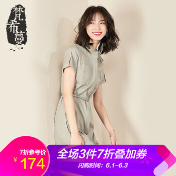 元素,底裙,樣式,趨勢(shì),新款,流行