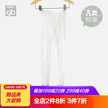 兒童針織打底襪