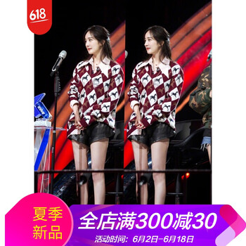 優(yōu)雅荷葉袖，讓你穿出氣質(zhì)女神