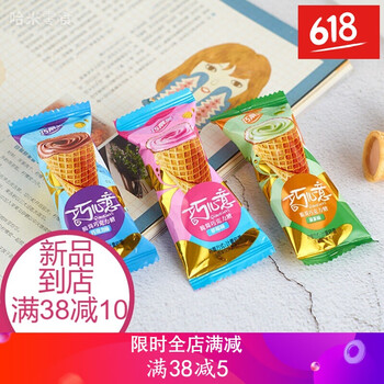 醇香巧克力，享受甜蜜的味道