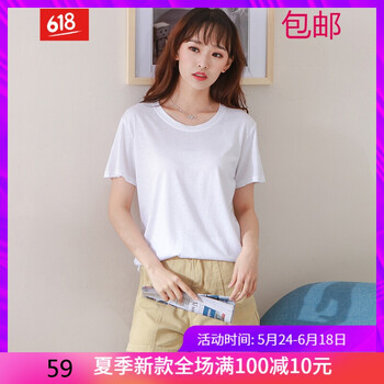 百搭休閑長袖襯衫，打造時尚女神