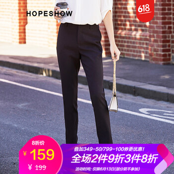 紅袖（hopeshow） 自然腰 鉛筆褲/小腳褲 女 九分褲 休閑褲
