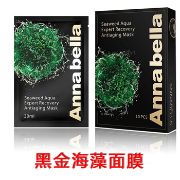 lanna,lanna,排行榜,面膜,排名,推薦