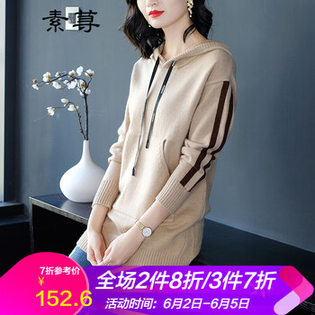 時(shí)尚長袖連衣裙，微胖女神的福音