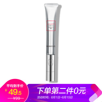 眼部棒