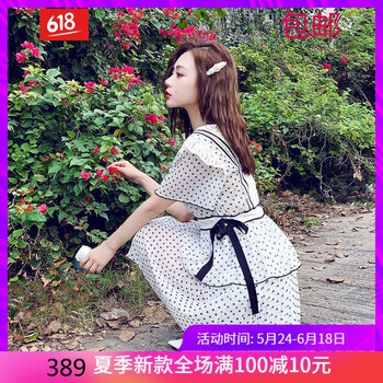 小身材大長(cháng)腿，復古連衣裙