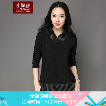 怎么樣,意型,意型,襯衫,襯衫,長袖,長袖