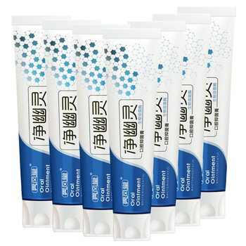 霽風(fēng)堂牙膏700