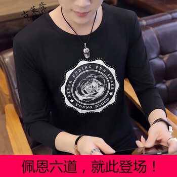 古萊登（GODLIKE） 長(zhǎng)袖 男士T恤 長(zhǎng)袖英文荷花-黑色 S，XL，L，XXL，XXXL，M