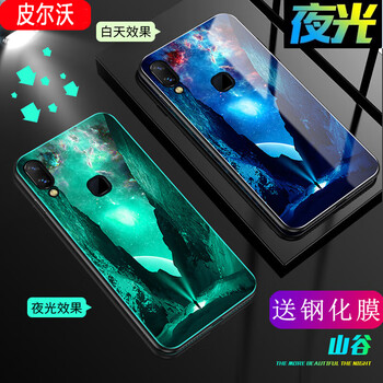 告別裸奔，讓你的造型更簡單