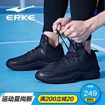鴻星爾克（ERKE）籃球鞋正黑-經(jīng)典款 44，39，40，41，42，43