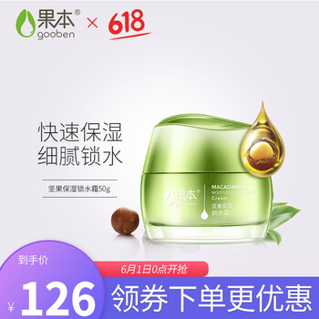 怎么樣,深層,深層,面部,面部,清潔儀,清潔儀