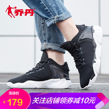 透氣籃球鞋，讓你的腳踝如履平地
